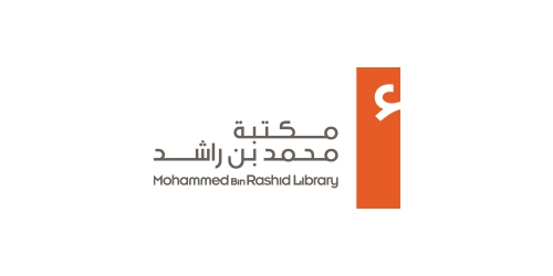 Mohammed Bin Rashid Library