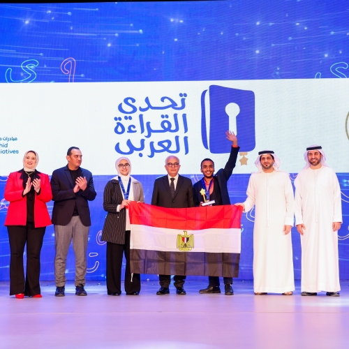 Arab Reading Challenge, Season 8