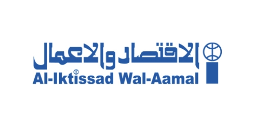 Al-Iktissad Wal-Aamal