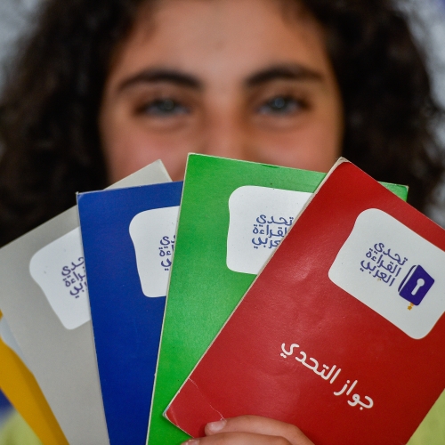 Arab Reading Challenge, Season 8